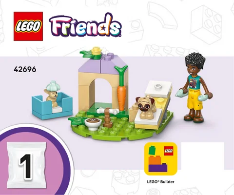 lego 乐高 42696